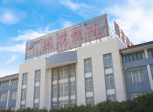 Công ty TNHH Công ty TNHH Xây dựng Tengfa Tengfa.